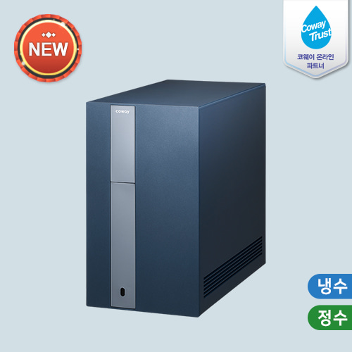 코웨이 공식판매처 CP-8310L 코웨이 노블 RO 냉정수기 6년약정 셀프관리 등록비면제