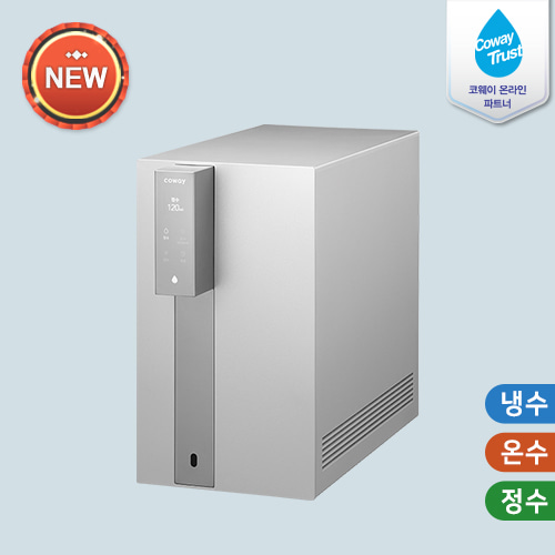 코웨이 공식판매처 CHP-8310L 코웨이 노블 RO 냉온정수기 3년약정 방문관리 등록비면제