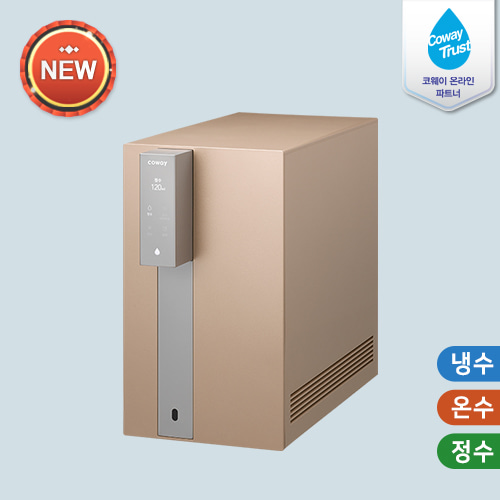 코웨이 공식판매처 CHP-8310L 코웨이 노블 RO 냉온정수기 3년약정 셀프관리 등록비면제
